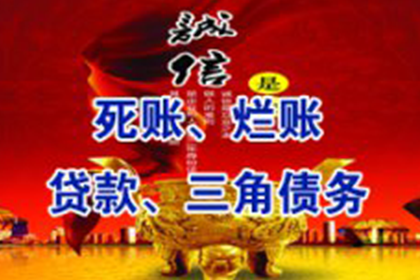 抵押与担保并存借款合同办理流程